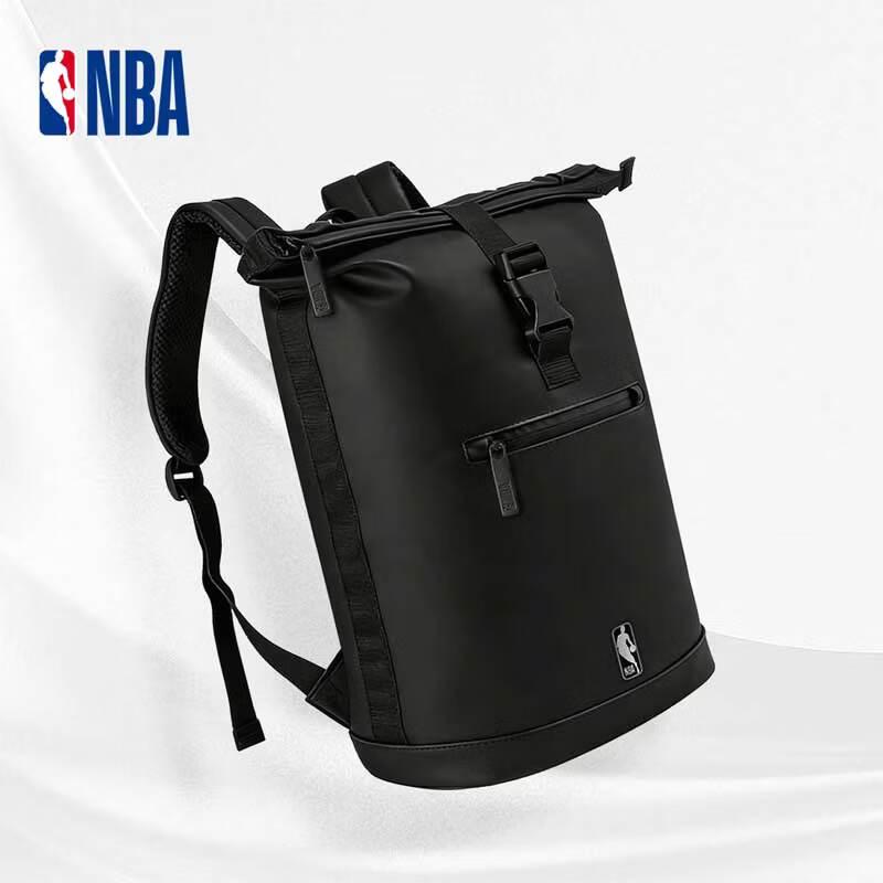 NBA Portable Insulated Mug & Backpack Set