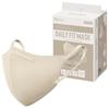 IRIS OHYAMA 3D Mask, 30-pack, Pale Beige, Regular Size, Individually Packaged, Non-woven Fabric, DAILY FIT, Comfortable On Ears, RK-F30XQ