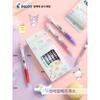 Japanese Juice Medium Pencil Sanri Seagull Limited Edition Set, 0.5mm