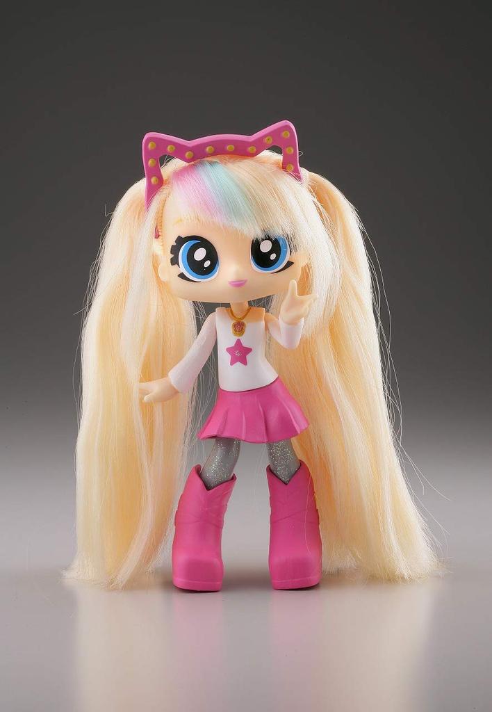 Outing BFF Always Besties Set Collection! Friends!