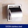 304 Stainless Steel Recessed Toilet Paper Holder