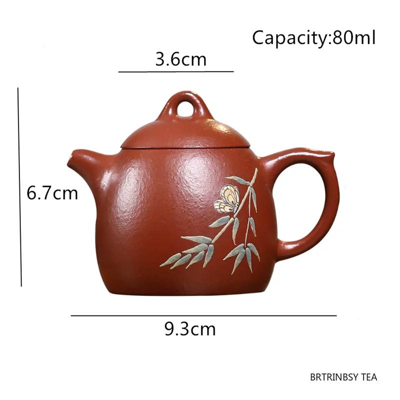 Chinese Yixing Purple Clay Teapot Handmade Butterfly Beauty Tea Pot Household Raw Ore Zhu Mud Kettle Zisha Tea Set Teaware 80ml