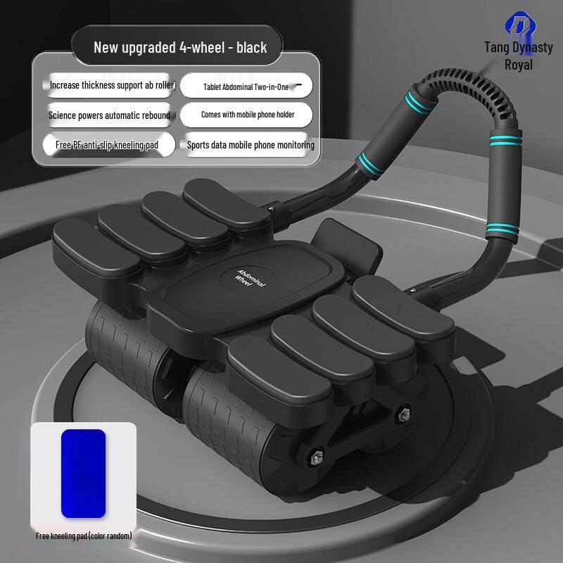 

Automatic Rebound 4-Wheel Abdominal Roller with Elbow Support