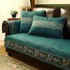 Chinese Embroidered Sofa Cushion Pillowcase Anti Slip Chenille Settee Towel Thickened Wear-resistant Lace Edge Green Sofa Cover