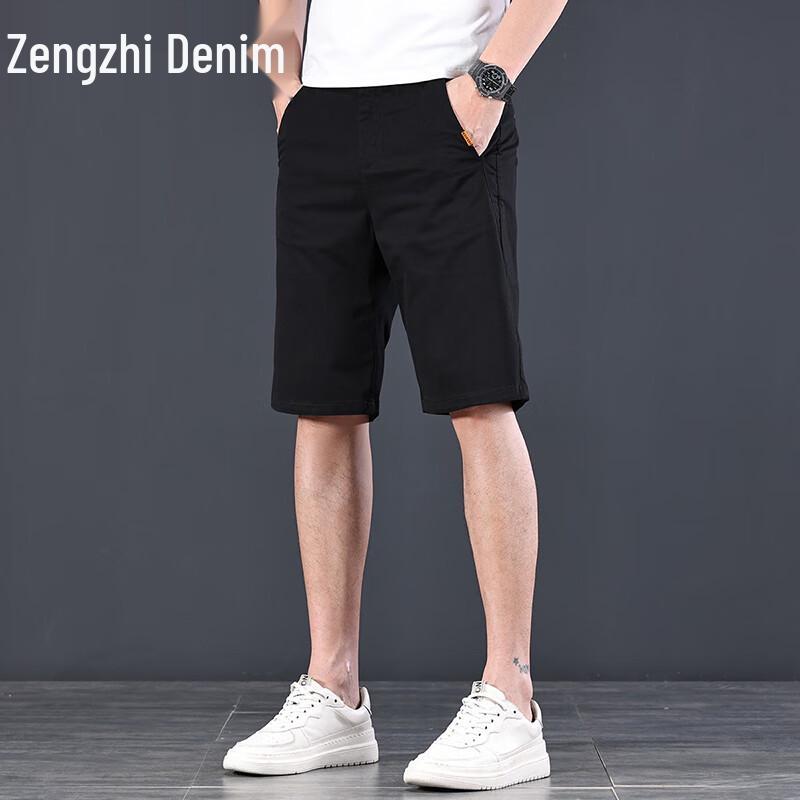 Zengzhi Men's 2025 Summer Casual Straight-Leg Shorts