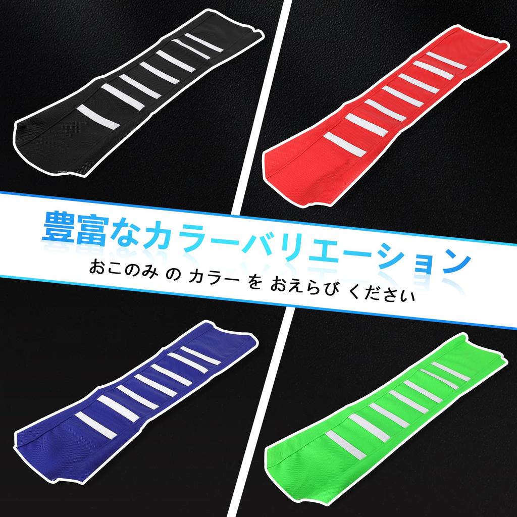 JFG Motorcycle Seat Covers Waterproof High Elasticity Anti-Slip Abrasion Resistant Universal Fit for CRF250L