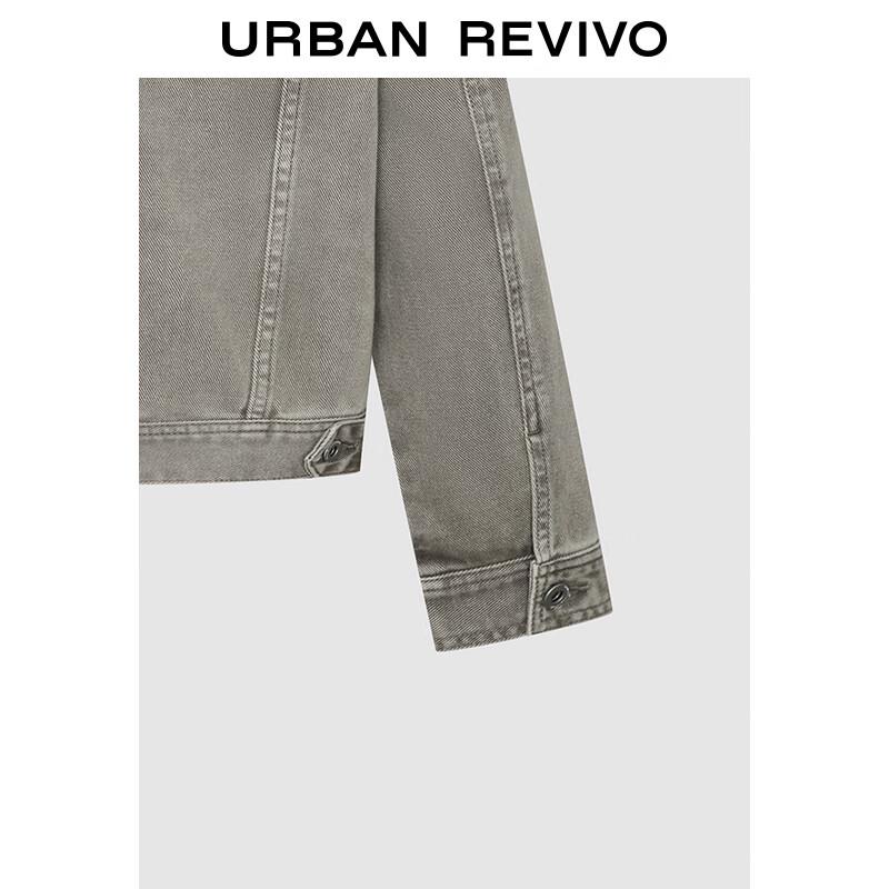 UR Men's 2025 Spring Trendy Ripped Lapel Denim Jacket