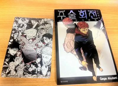 Ficțiune – Benzi desenate și manga