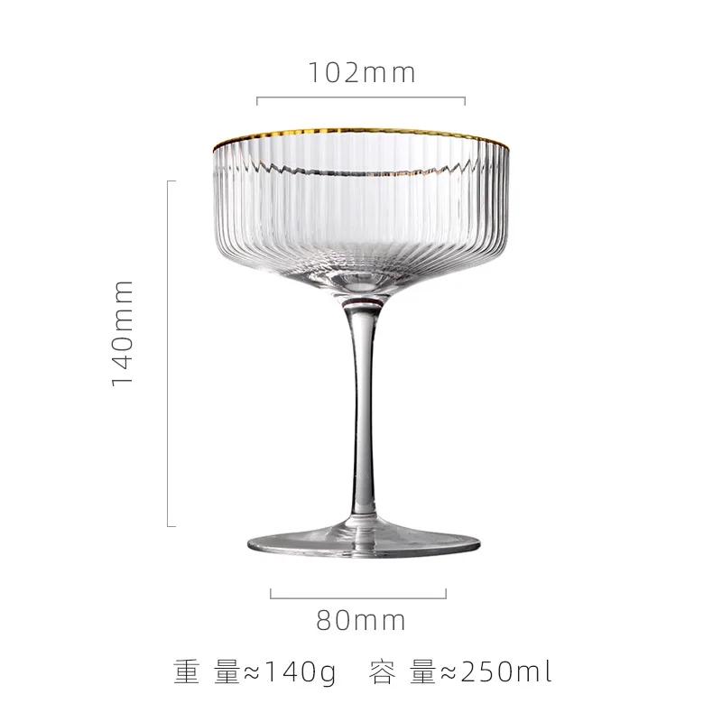 Vertical Ice Cream Dessert Glass Crystal Glass Tall Cocktail Platter Martini Tall Glass Bar and Gift Dropshipping