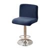 Solid Color Low Back Chair Cover  for Hotel Restaurant Bar Counter Kitchen