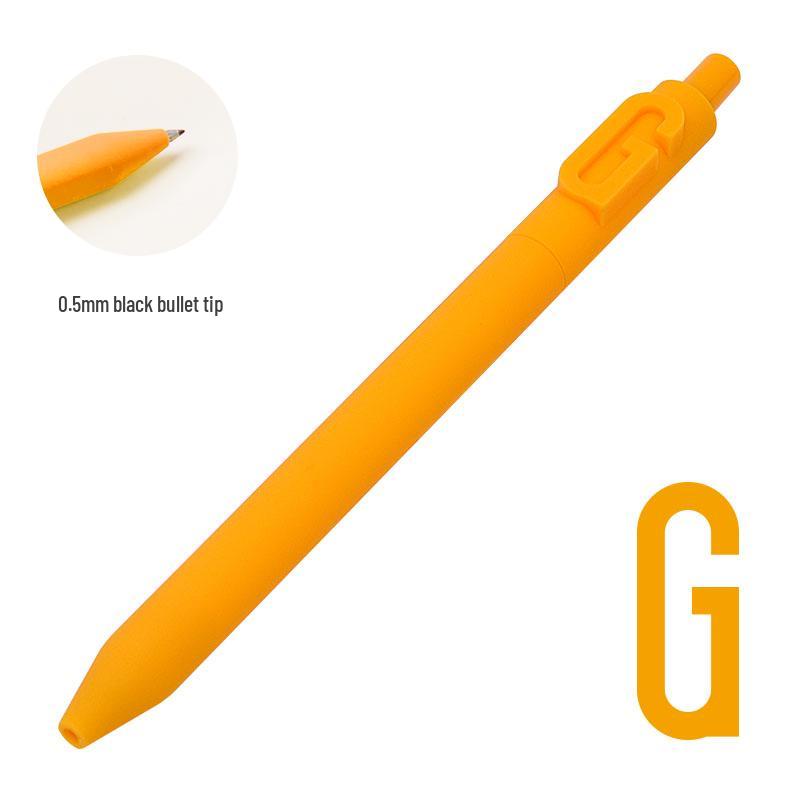 Shuyuan Black Gel Pen - Push-Button, Student Use, Minimalist Design, Candy-Colored Silicone Barrel.