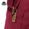Kappa 2025 Unisex Sport Casual Crossbody Bag