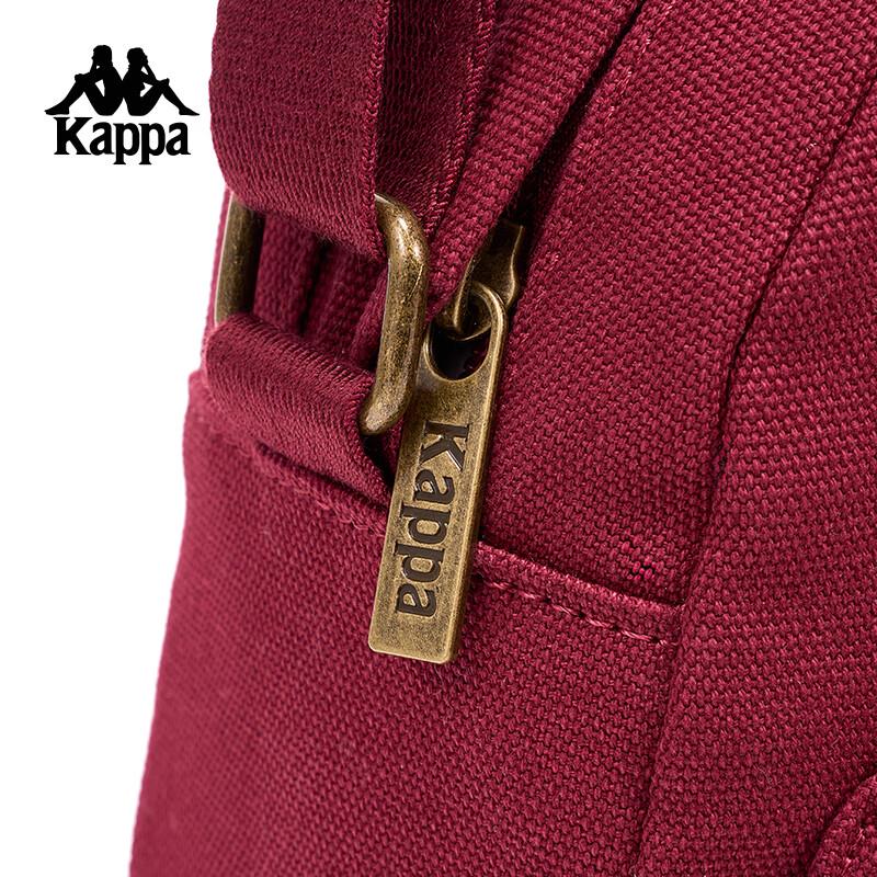 Kappa 2025 Unisex Sport Casual Crossbody Bag