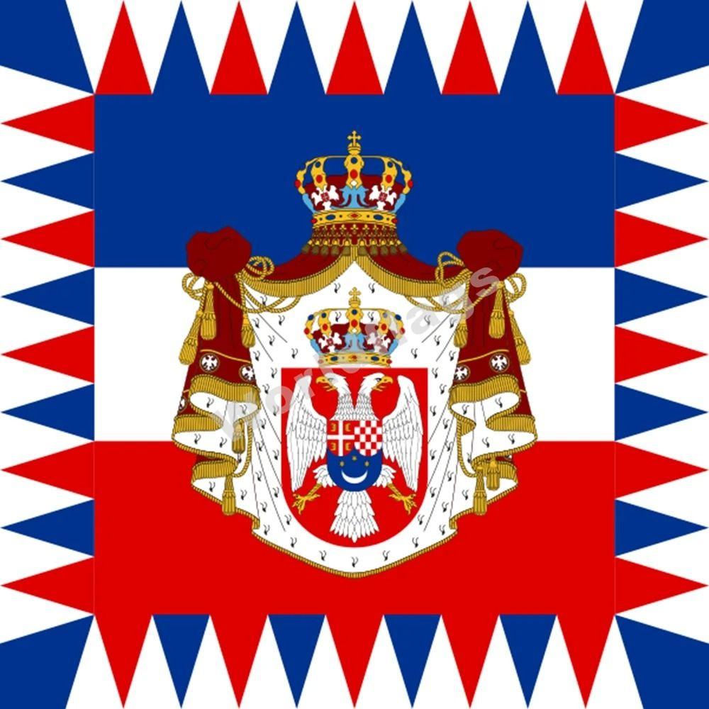 

Kingdom of Yugoslavia Flag King Peter II Theme Historical Metal Tin Sign