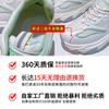 Leather dad shoes women's 2025 spring new women's platform color matching running women's shoes casual sports shoes
