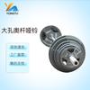 Yongtu Adjustable Barbell Set with Grip Plates