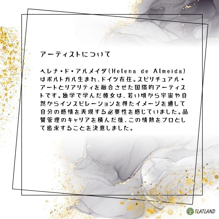 Golden Black Cat Tarot, Tarot Reading Instructions, Japanese Instruction Manual Included, Authentic Tarot Cards, 78 Cards