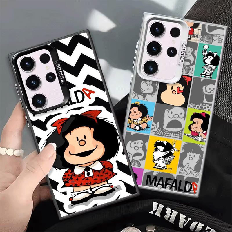 Mafalda Cartoon Cute Shockproof Phone Case for Samsung Galaxy S26 Edge S25 Ultra S24 FE S23 Plus S21 Cover Anti Fall Fundas