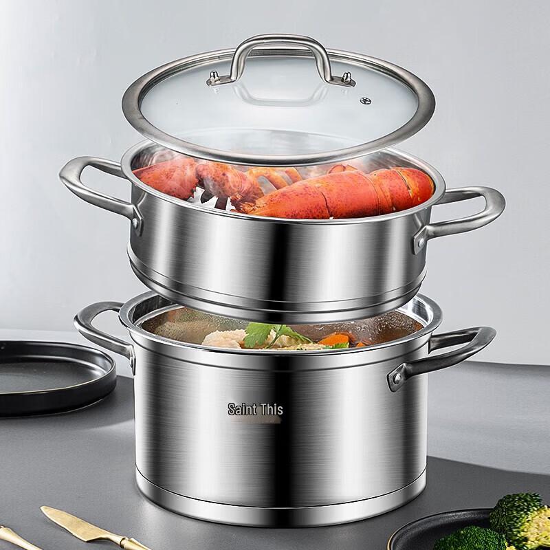 Heiliger Beda 28cm Edelstahl Doppelschicht Dampfgarer