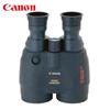 Canon 18X50 IS Image Stabilizing Binoculars