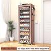 Multi Layer Shoe Cabinet Dustproof Waterproof Oxford Fabric Shoes Racks Nail Free Assembly Thickened Partition Fabric Lockers