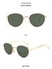 Retro European & American Oval Metal Sunglasses - Unisex, Fashion Street Style, UV Protection for Driving.