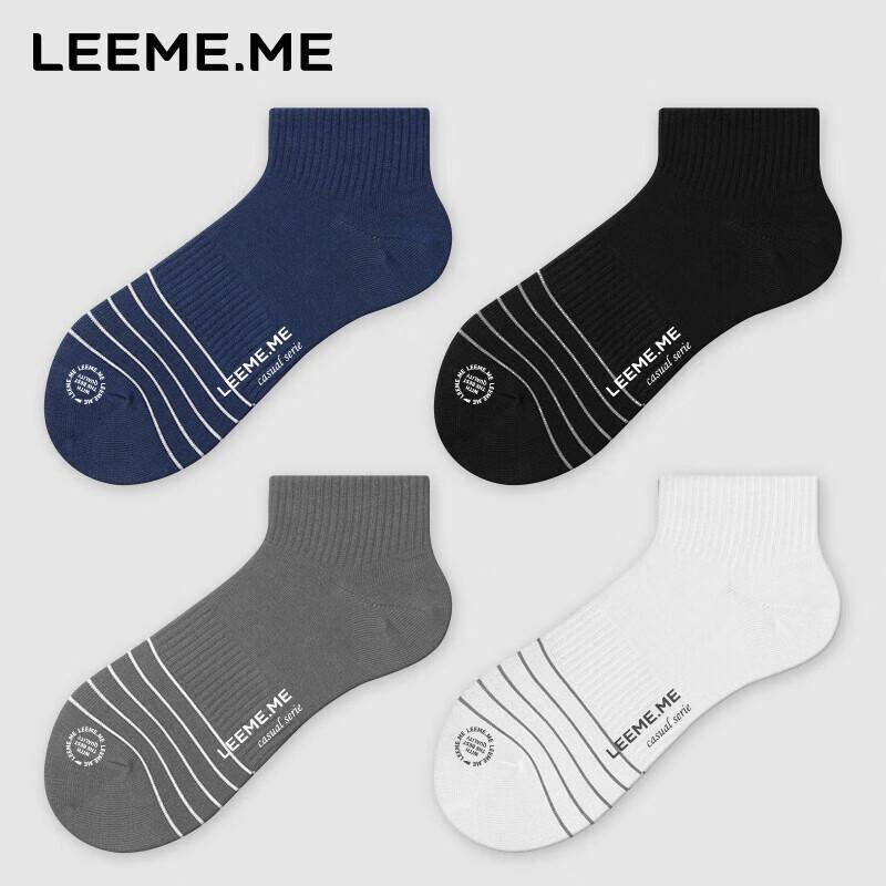 Men s Striped Anti-Odor Ankle Socks One Size