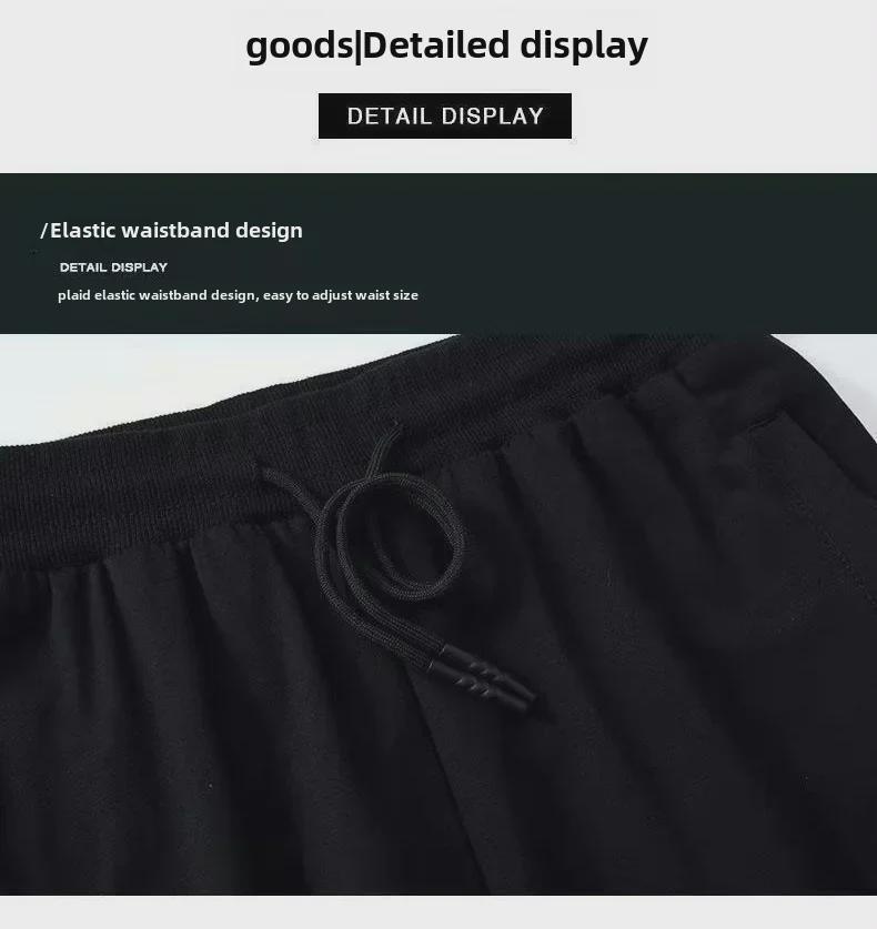 Pánské trendy volné ležérní tepláky na jaro a podzim