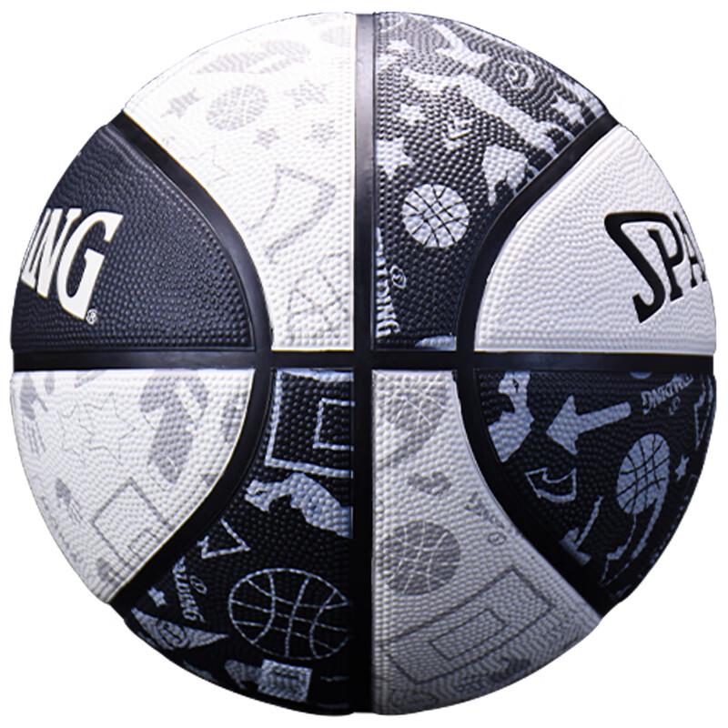 Spalding Rubber Basketball