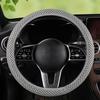 Car Universal Steering Wheel Cover Prevent Hand Sweat Inner No Steering Elastic Handle Comforta J1D4