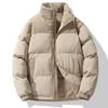 A New Style of Cotton-padded Winter Jacket with Added Fleece and Thickened Warmth