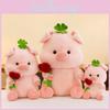 Cute Flower Embracing Four Leaf Pig Cartoon Animal Plush Toy Pillow Children For