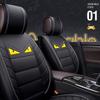 Cat-eye Devil Car Seat Cushion PU Leather Car Seat Covers Breathable and Waterproof Faux Leather Automotive Seat Covers