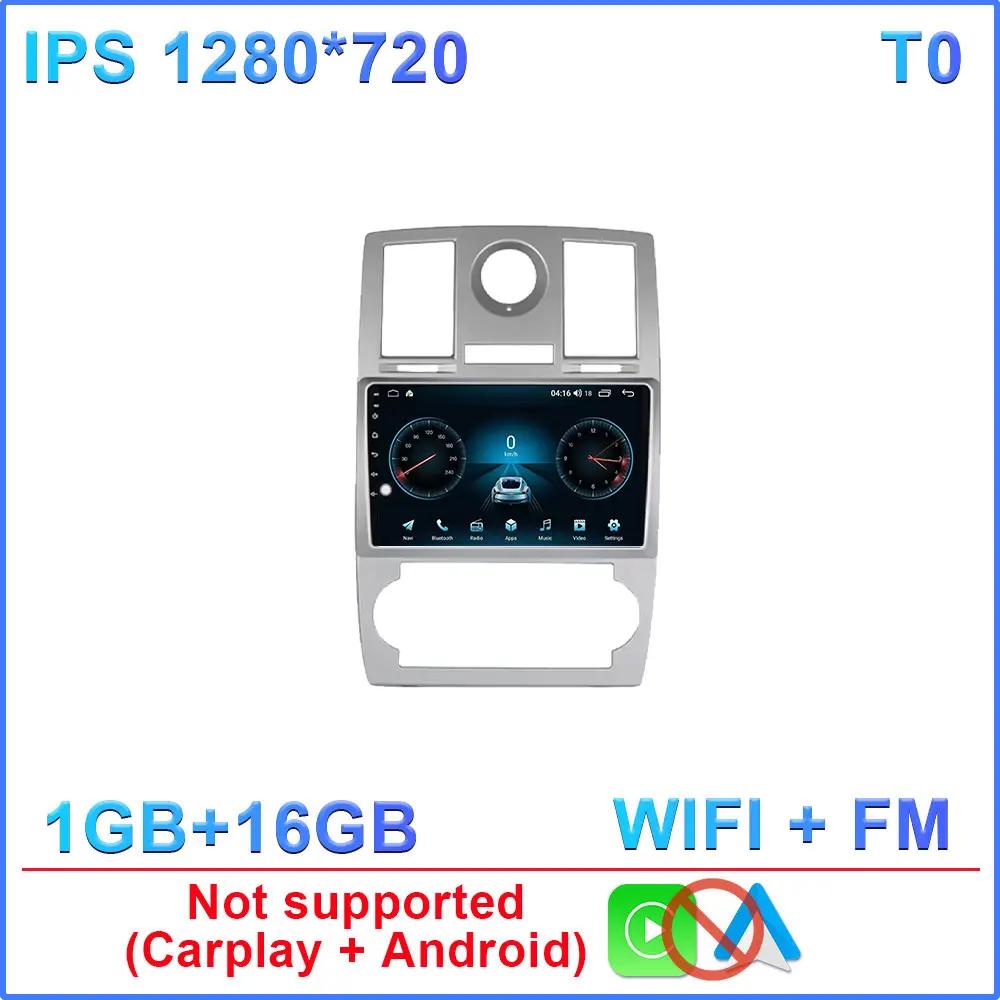 

Автомобильное радио Android 14 Carplay для CHRYSLER 300C 2004 - 2011 GPS-навигация Android Auto Stereo 5G BT Wifi Видео Bluetooth No 2din