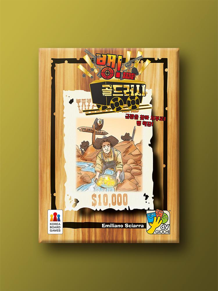Bang! Expansion: Gold Rush Board Game