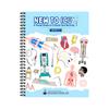 To Icu 2.0  Features: Critical Care Visual Guide Nurse Book Nursing Picture Book