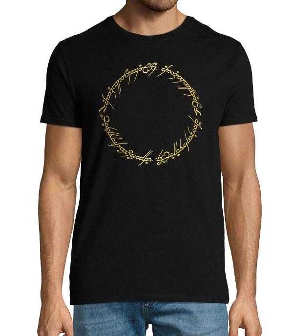 Lord Of The Rings The One Ring Unisexs TShirt S