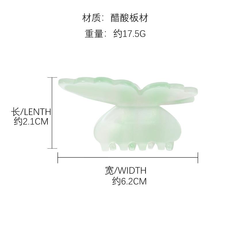 Small Fresh Butterfly Acetic Acid Hairpin Half Tie Back Head Disc Hair Grab Clip Original Sweet Wind Shark Clip Wholesale
