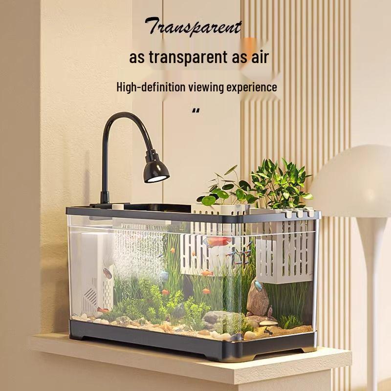Compact Ecological Fish Tank with 2025 Filter & Oxygenation System