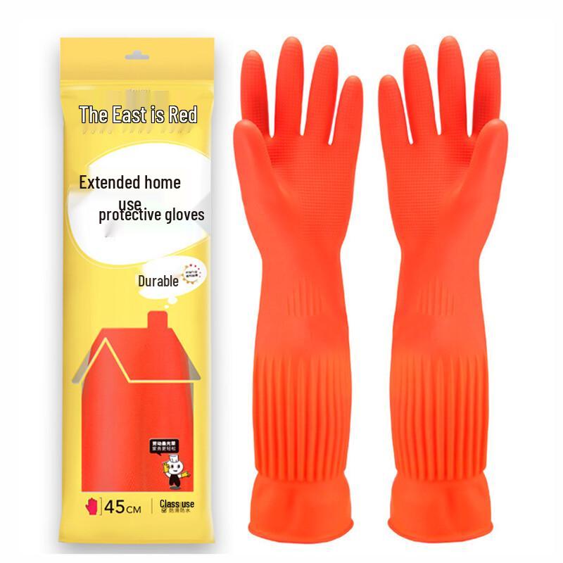 DONGFANGHONG Extra-Long Rubber Latex Gloves S (3 Pair Pack) красный
