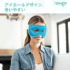 NEWGO Cooling Eye Gel Eye Relieves Eye Reusable and 1 Sheet Green Mask, Eye-Cooling Mask, Strain, Washable, - (Blue)