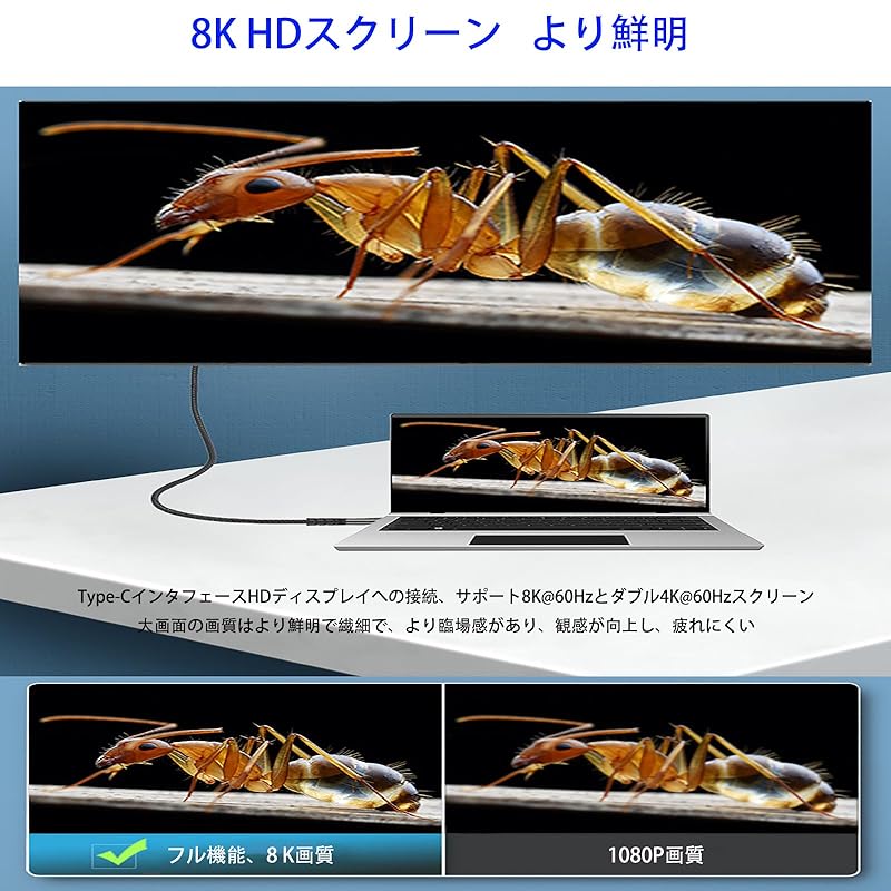 USB C to C type C high speed cable Nylon knitting XUELIQIU [8K@60Hz video output] PD240W/5A USB4.0 40Gbps high speed transfer Thunderbolt4/3