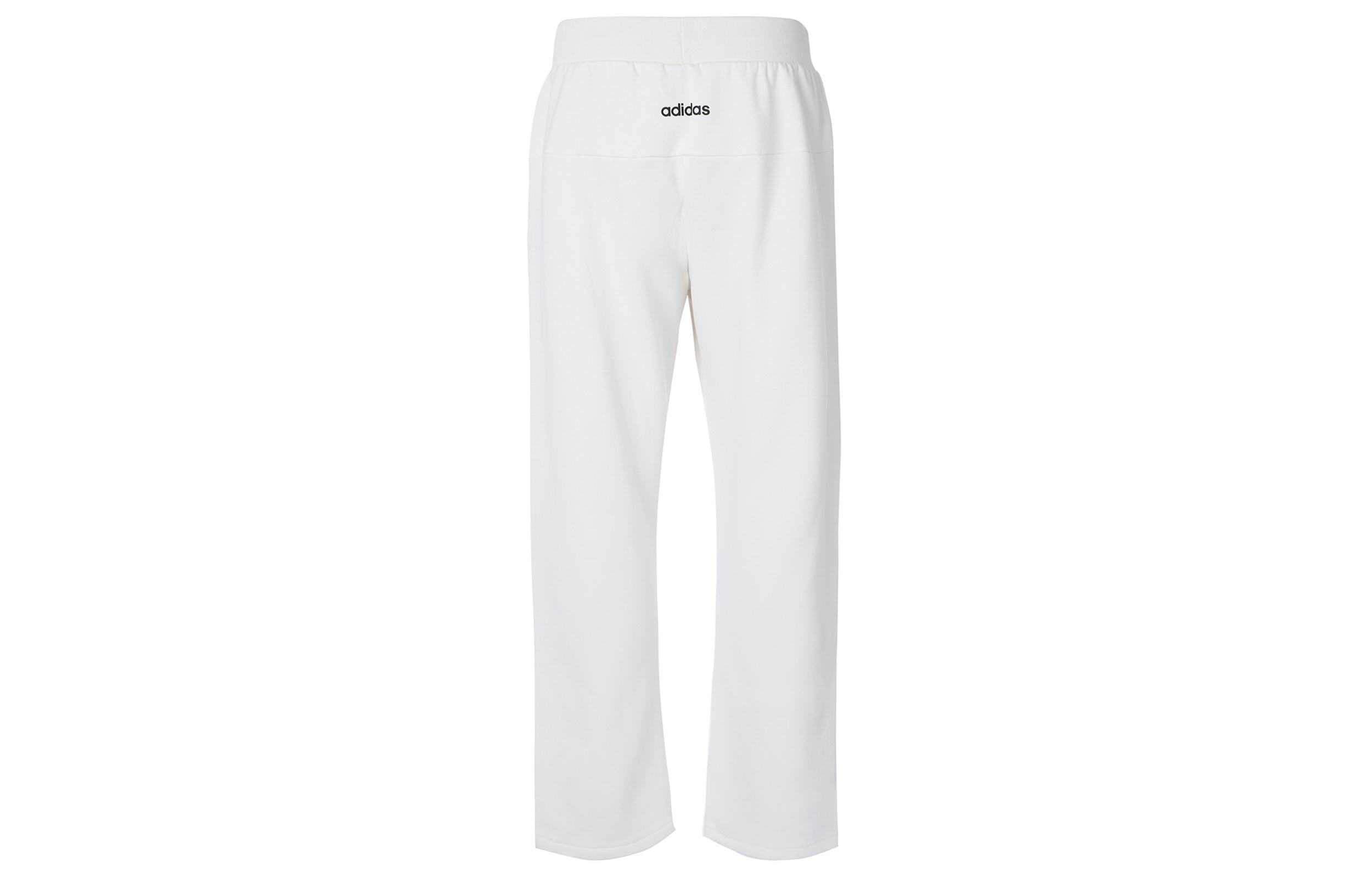 Adidas Basketball Sweatpants IA3430 XS