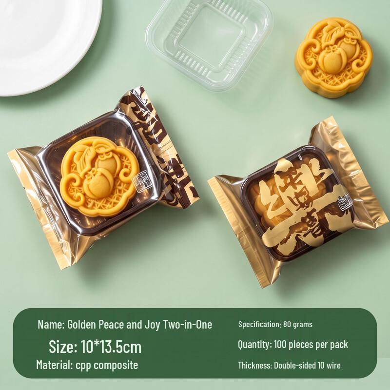 Changbaosen Mid-Autumn Mooncake Sealing Bags