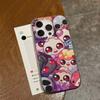Classic Game The Binding Of Isaac Phone Case For IPhone 17 16 15 14 13 12 11 Pro Max Plus Corrugated Bumper Back Cover Shell
