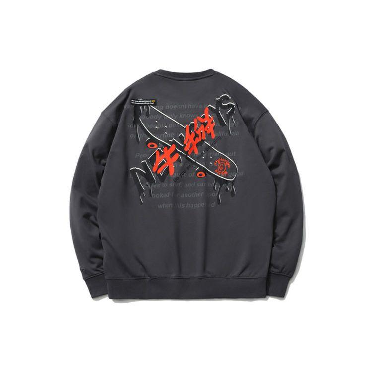 

Li Ning CF Su Series свитер свободный круглый вырез толстовка унисекс толстовка черный сосново-серый AWDR504-5 S