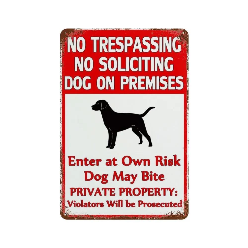 

Остерегайтесь собаки, жестяная табличка, забавная собака, предупреждающие металлические знаки, собака для двора, забора, охрана, знак собаки, уличный декор 20x30cm