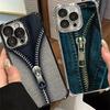 Retro Zipper Jeans Pattern Soft Phone Case For Xiaomi Poco X7 X8 Pro Max X6 X5 X3 F8 Ultra F7 M8 M7 M5S Redmi 15C 15A 15 14C 13C