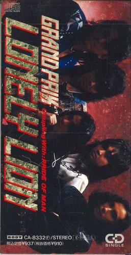 

CD GRAND PRIX - Lonely Lion CA8332PROMO BODY Japan Japanese Pop/Rock Used
