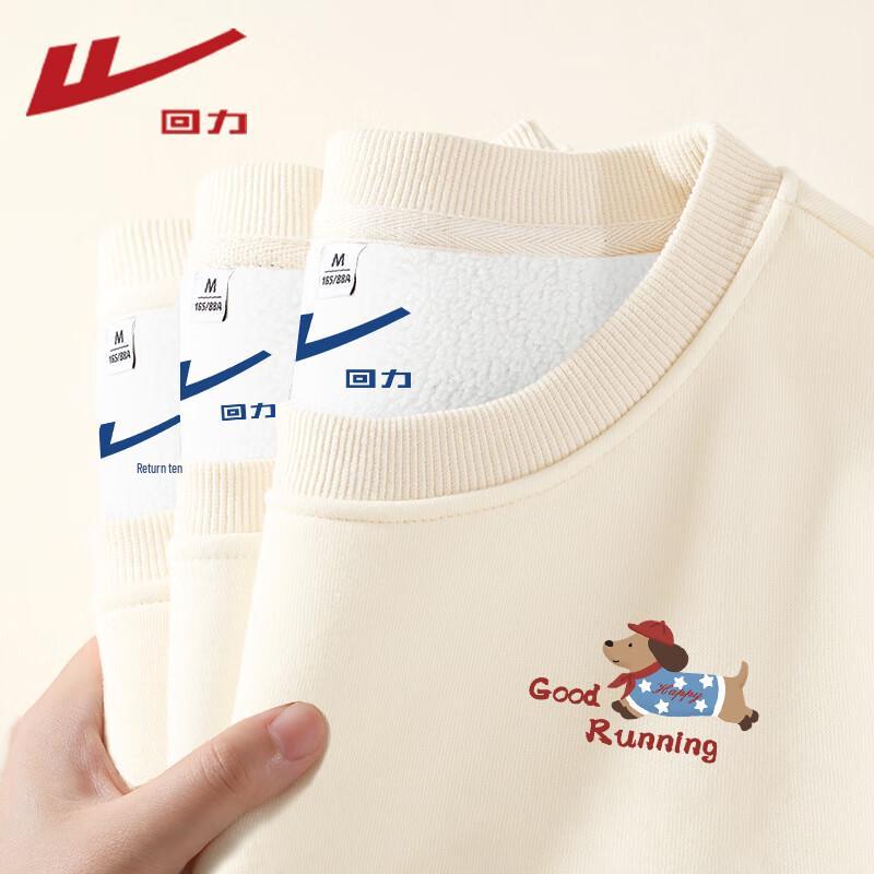 

Warrior Women s Plush Fleece-Lined Sweatshirt S